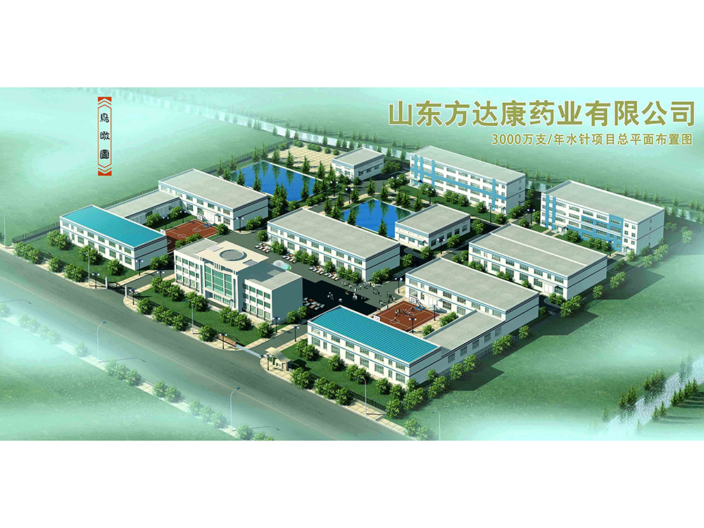农药设计的注意事项? 农药设计的注意事项?